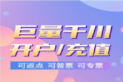 某企业sem竞价托管全流程解析及效果评估